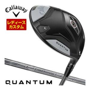 34％OFFクーポン発行 特注カスタムクラブ キャロウェイ QUANTUM MAX D ドライバー ...