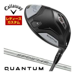 34％OFFクーポン発行 特注カスタムクラブ キャロウェイ QUANTUM MAX D ドライバー ...