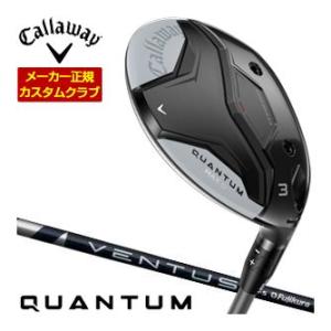 特注カスタムクラブ キャロウェイ QUANTUM MAX D フェアウェイウッド フジクラ Vent...