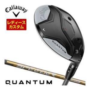 29％OFFクーポン発行 特注カスタムクラブ キャロウェイ QUANTUM MAX D フェアウェイ...