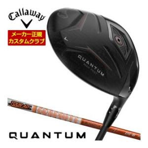 特注カスタムクラブ キャロウェイ QUANTUM MAX FAST ドライバー グラファイト ツアー...