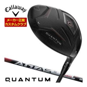 特注カスタムクラブ キャロウェイ QUANTUM MAX FAST ドライバー UST Mamiya...
