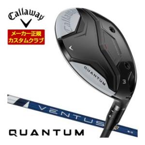 29％OFFクーポン対象 特注カスタムクラブ キャロウェイ QUANTUM MAX FAST フェア...