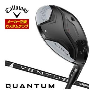 29％OFFクーポン対象 特注カスタムクラブ キャロウェイ QUANTUM MAX FAST フェア...
