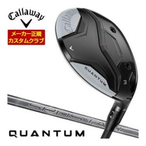 30％OFFクーポン発行 特注カスタムクラブ キャロウェイ QUANTUM MAX FAST フェア...