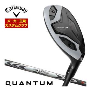 30％OFFクーポン対象 特注カスタムクラブ キャロウェイ QUANTUM MAX FAST ユーテ...