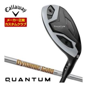 25％OFFクーポン対象 特注カスタムクラブ キャロウェイ QUANTUM MAX FAST ユーテ...