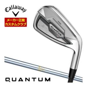 25％OFFクーポン対象 特注カスタムクラブ キャロウェイ QUANTUM MAX FAST アイア...