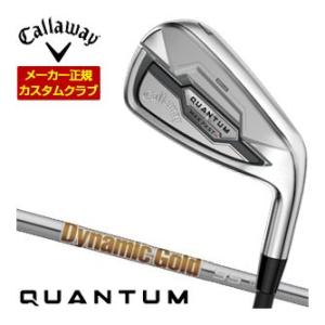特注カスタムクラブ キャロウェイ QUANTUM MAX FAST アイアン 単品[＃5、＃6、＃7...