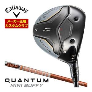 29％OFFクーポン対象 特注カスタムクラブ キャロウェイ QUANTUM MINI BUFFY フ...