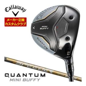 Callaway（キャロウェイ） QUANTUM MINI BUFFYフェアウェイウッド