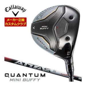 29％OFFクーポン対象 特注カスタムクラブ キャロウェイ QUANTUM MINI BUFFY フ...