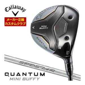 30％OFFクーポン発行 特注カスタムクラブ キャロウェイ QUANTUM MINI BUFFY フ...