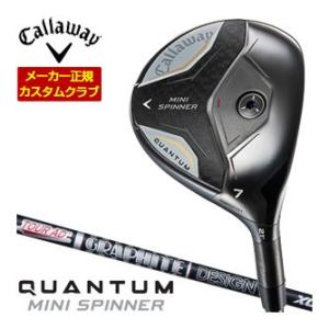 29％OFFクーポン対象 特注カスタムクラブ キャロウェイ QUANTUM MINI SPINNER...