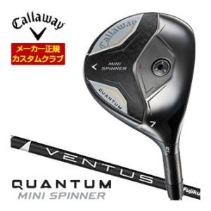 29％OFFクーポン対象 特注カスタムクラブ キャロウェイ QUANTUM MINI SPINNER...