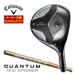 29％OFFクーポン発行 特注カスタムクラブ キャロウェイ QUANTUM MINI SPINNER...
