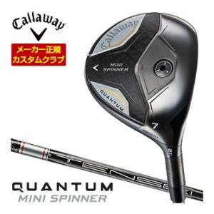10％OFFクーポン発行 特注カスタムクラブ キャロウェイ QUANTUM MINI SPINNER...