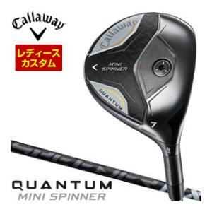 29％OFFクーポン発行 特注カスタムクラブ キャロウェイ QUANTUM MINI SPINNER...