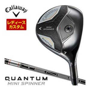 10％OFFクーポン発行 特注カスタムクラブ キャロウェイ QUANTUM MINI SPINNER...