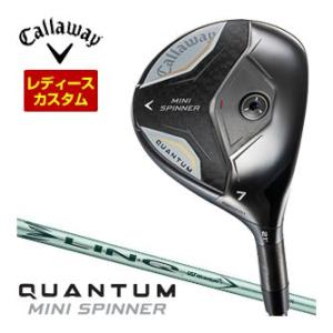 10％OFFクーポン発行 特注カスタムクラブ キャロウェイ QUANTUM MINI SPINNER...