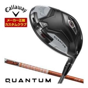 36％OFFクーポン対象 特注カスタムクラブ キャロウェイ QUANTUM MAX ドライバー グラ...