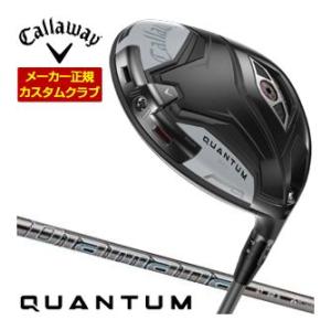 特注カスタムクラブ キャロウェイ QUANTUM MAX ドライバー 三菱 ディアマナ GT シャフ...