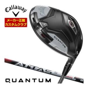 36％OFFクーポン対象 特注カスタムクラブ キャロウェイ QUANTUM MAX ドライバー US...