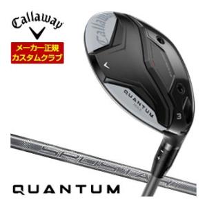 特注カスタムクラブ キャロウェイ QUANTUM MAX フェアウェイウッド SPDSTAR 40 ...