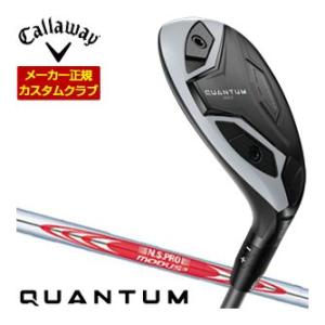 32％OFFクーポン対象 特注カスタムクラブ キャロウェイ QUANTUM MAX ユーティリティ ...