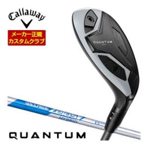 32％OFFクーポン対象 特注カスタムクラブ キャロウェイ QUANTUM MAX ユーティリティ ...