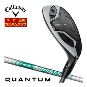 32％OFFクーポン対象 特注カスタムクラブ キャロウェイ QUANTUM MAX ユーティリティ ...