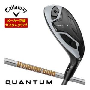 32％OFFクーポン対象 特注カスタムクラブ キャロウェイ QUANTUM MAX ユーティリティ ...