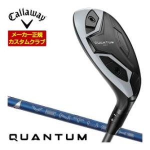 30％OFFクーポン対象 特注カスタムクラブ キャロウェイ QUANTUM MAX ユーティリティ ...