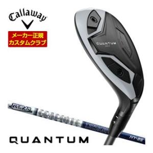 特注カスタムクラブ キャロウェイ QUANTUM MAX ユーティリティ ツアーAD HY HYBR...