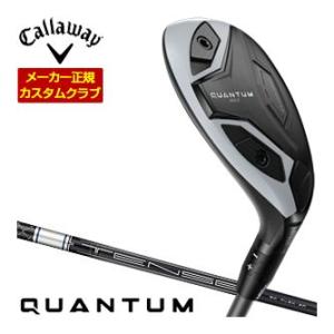 30％OFFクーポン対象 特注カスタムクラブ キャロウェイ QUANTUM MAX ユーティリティ ...