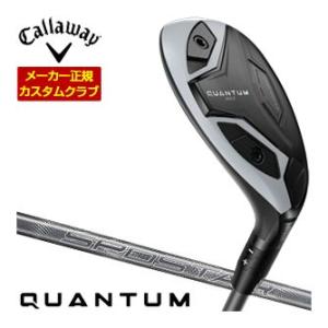 特注カスタムクラブ キャロウェイ QUANTUM MAX ユーティリティ SPDSTAR 50 fo...