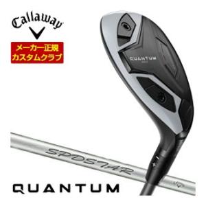 32％OFFクーポン対象 特注カスタムクラブ キャロウェイ QUANTUM MAX ユーティリティ ...