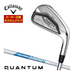 35％OFFクーポン対象 特注カスタムクラブ キャロウェイ QUANTUM MAX アイアン 5本セ...