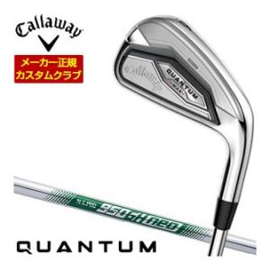25％OFFクーポン対象 注カスタムクラブ キャロウェイ QUANTUM MAX アイアン 単品[＃...