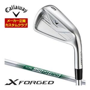 34％OFFクーポン対象 特注カスタムクラブ キャロウェイ X FORGED アイアン 5本セット[...