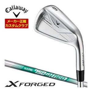 34％OFFクーポン対象 特注カスタムクラブ キャロウェイ X FORGED アイアン 5本セット[...