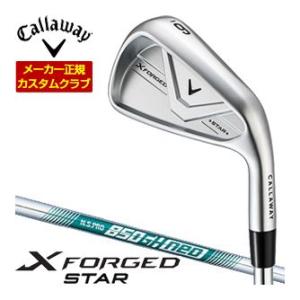 特注カスタムクラブ キャロウェイ X FORGED STAR アイアン 5本セット[＃6-P] N....
