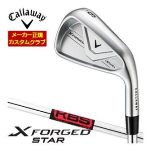 31％OFFクーポン対象 特注カスタムクラブ キャロウェイ X FORGED STAR アイアン 5...