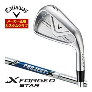 33％OFFクーポン対象 特注カスタムクラブ キャロウェイ X FORGED STAR アイアン 5...