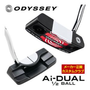 特注カスタムクラブ オデッセイ Ai-DUAL 1/2 BALL DOUBLE WIDE DB パタ...