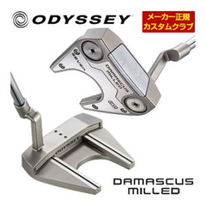 特注カスタムクラブ オデッセイ DAMASCUS MILLED SEVEN CH パター