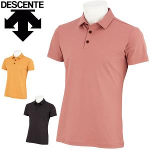 DOCUS ゴルフウェア ポロシャツ 半袖 ゴルフ メンズ おしゃれ ブランド
