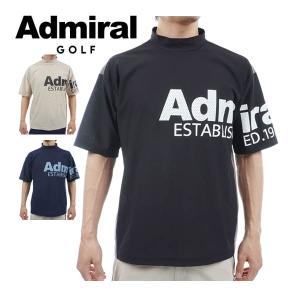 アドミラルゴルフ メンズ ウェア フレックスドライ モックネック 半袖シャツ ADMA440 2024年春夏モデル M-XL｜greenfil