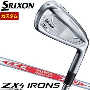 特注カスタムクラブ スリクソン ZX4 Mk II アイアン N.S.PRO MODUS3 TOUR...