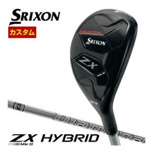 特注カスタムクラブ スリクソン ZX Mk II ハイブリッド 三菱 Diamana ZX-II for HYBRID シャフト｜greenfil